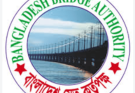 বাংলাদেশ সেতু কর্তৃপক্ষ নিয়োগ বিজ্ঞপ্তি ২০২৬: এসএসসি পাস করে আবেদনের সহজ সুযোগ!