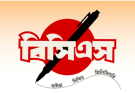 ৫১তম বিশেষ বিসিএসে আবেদন শুরু, শেষ সময় ২৫ অক্টোবর