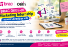 BRAC Otithi-তে Marketing Internship, আবেদন ২৪ অক্টোবর পর্যন্ত