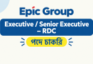 এপিক গ্রুপে চাকরি, পদ ২টি